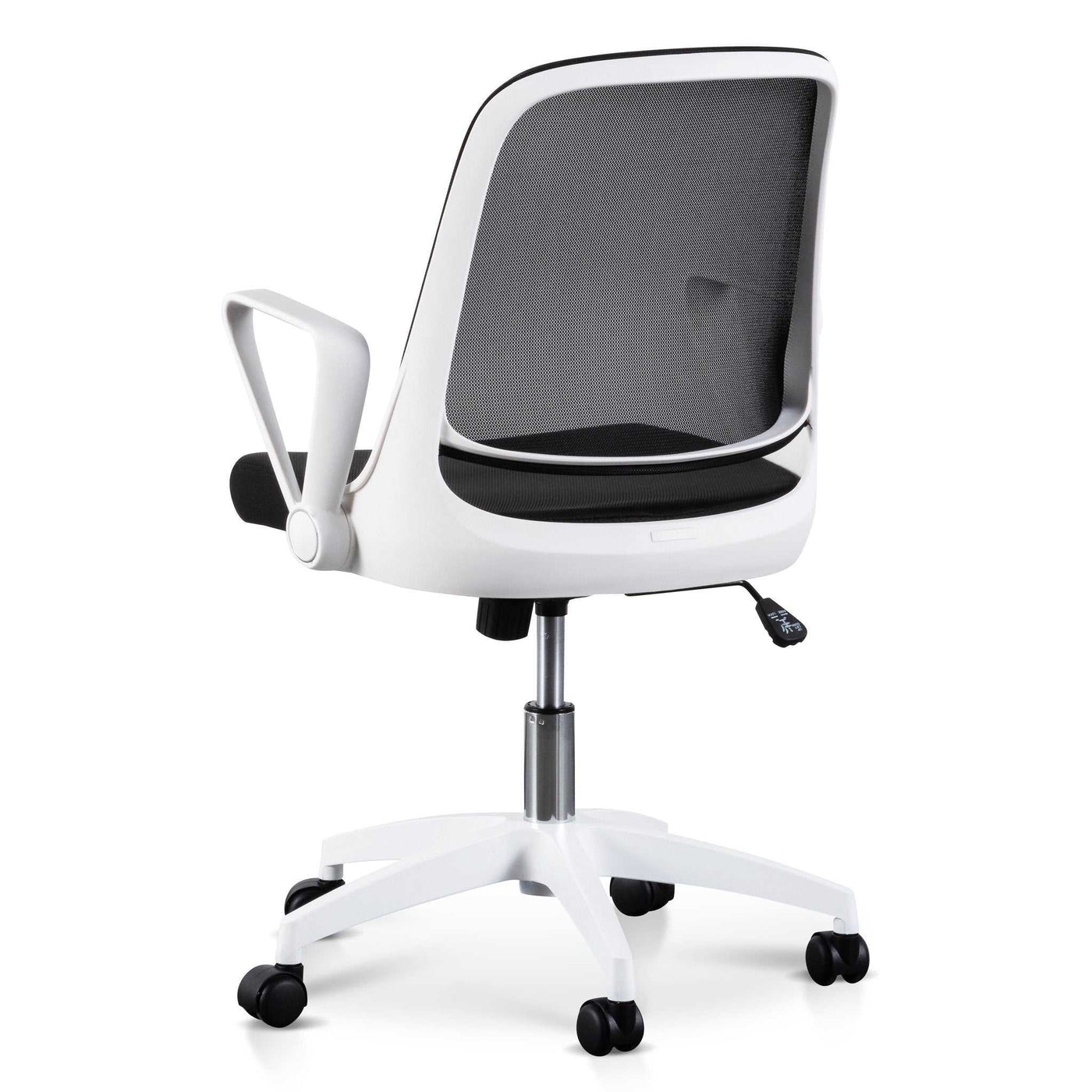 Black Office Chair - White Arm and Base
